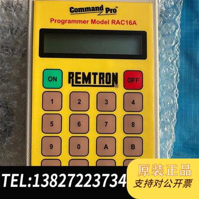 原装正品,REMTRON,COMMANDPRO,PRO全新议价