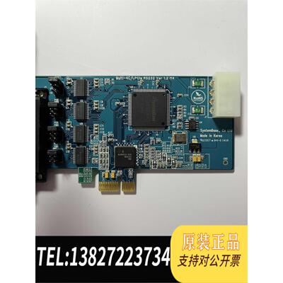 全新原装MULTI-4C/LPCLE RS232 Verr.1.2需询价