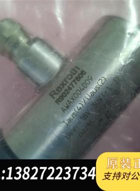 全新库存Rexroth力士乐传感器 R902477806,AWAX0全新议价