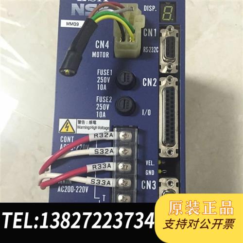 全新库存* LYA1AF6-21.1/Y2020TF8-21 NSK全新议价