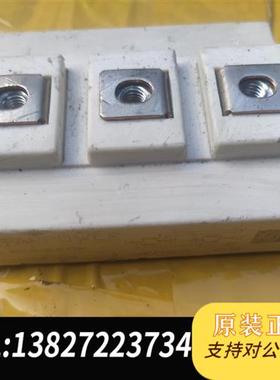 全新库存GD450HFT120C2S_G8  驱动板MVT114GA全新议价