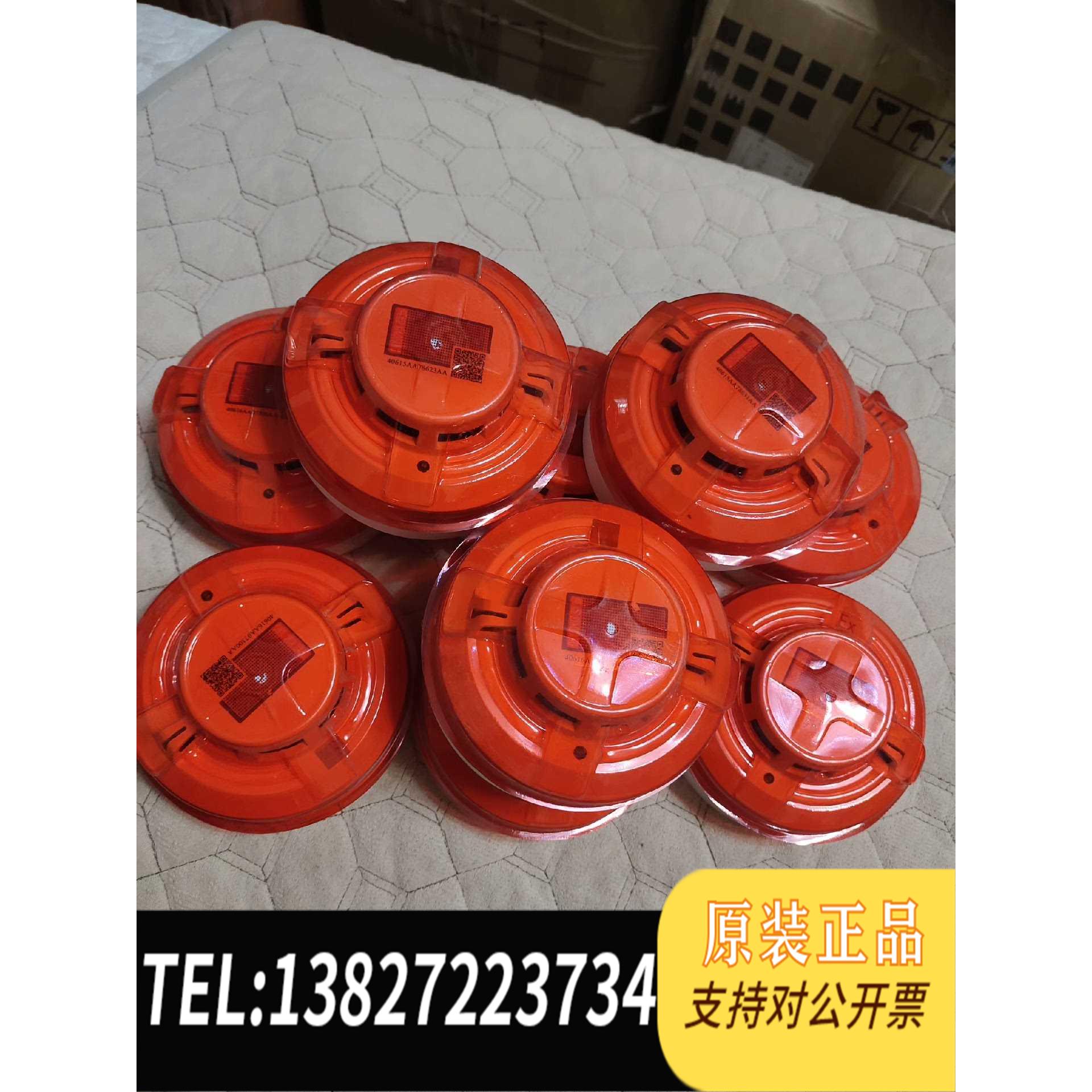 全新原装海湾防爆点型复合式感烟感温火灾探测器JTF-GOM-GS需询价