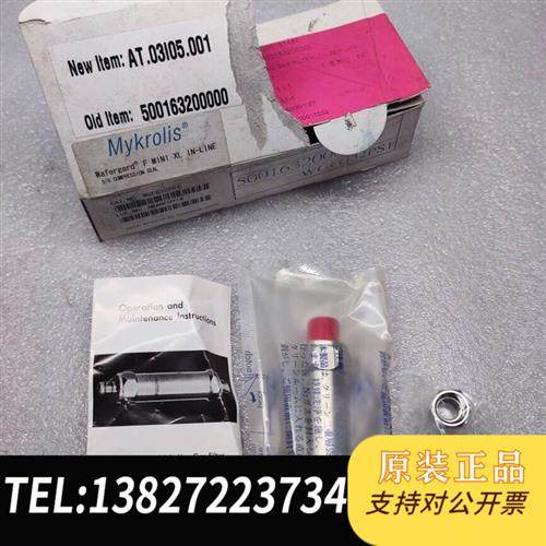 全新库存Mykrolis密科理 WGFG32PS1 过滤器3/8卡套全新议价