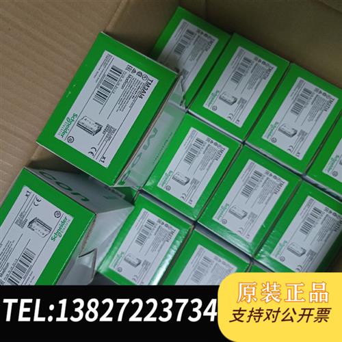 全新库存TM3RDM32R全新原装正品,特价打包10只,全新议价