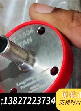 全新库存GT-1504/380, Kongsberg Maritim全新议价