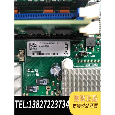 全新原装 Kontron控创 LF-PCI-760 NICE E8400 工控机设备主板 CP
