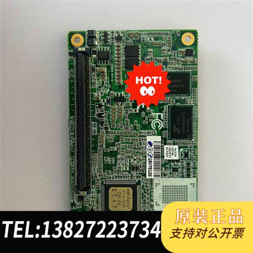 现货原装正品NANOCOM-BT主板 6片 用的上的联系。议价