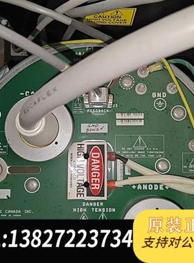 全新库存加拿大CPI CMP200DR 高频高压发生器加拿大CPI全新议价