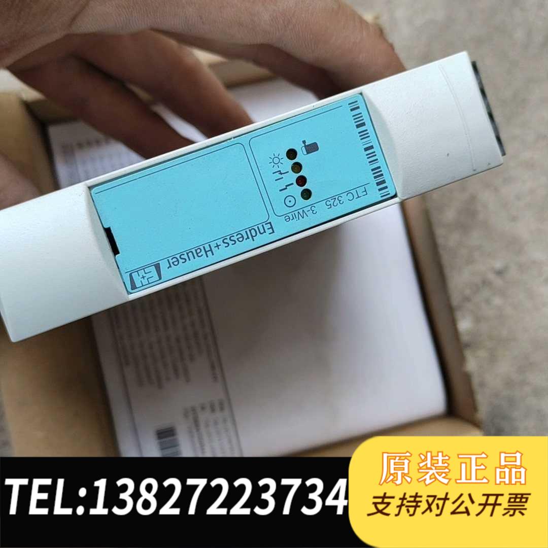 全新原装E+H电容信号转换器 FTC325-A2A31 ，实需询价