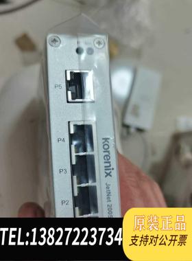 全新原装jetnet2005-W工业交换机,直接需询价