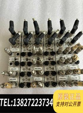 全新原装费斯托模块CP-E08-M8-CL 538788，需询价