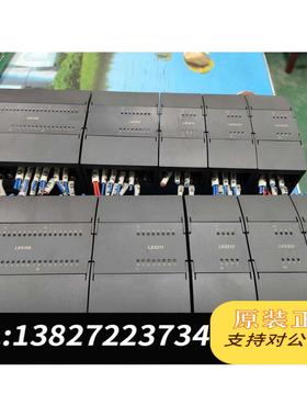 全新原装和利时PLC控制器 LE5108L 需询价