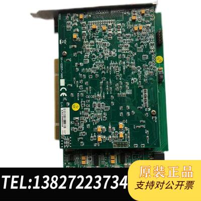 凌华DAQ-2010GPCB;A6+B3-00B0 51-12257-1A60 采集卡需询价