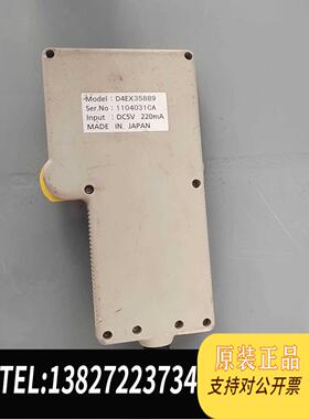 全新原装HITACHI日立 D4EX35889 手操器 需询价