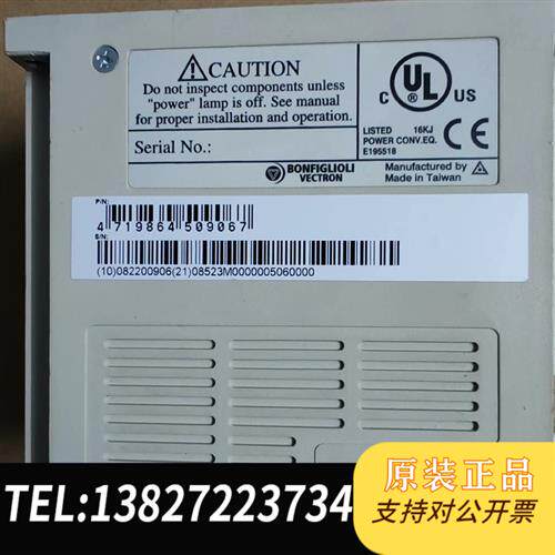 全新库存Bonfiglioli Vectron 邦飞利SYN10 S全新议价