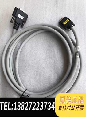 全新原装VIOCO VT 相机连接线 VTCC-PSMNN-03A，需询价