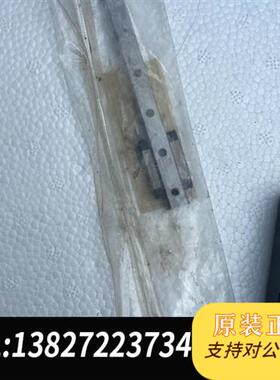 全新库存直线导轨滑块轴承RSR9KMUU+115LM全新议价