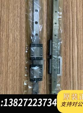 全新库存ASM固晶机头Y向导轨2SRS12MSSC1E+270LP全新议价
