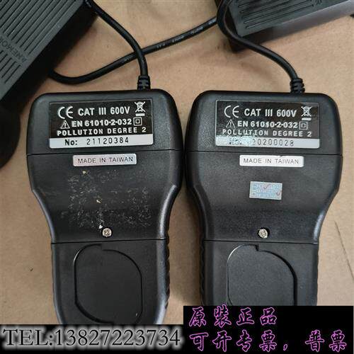 库存正品台湾泰仕PROVA AVM-301 风速仪轮式风温风量,需询价