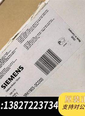 全新库存模块3RK1903-0CD00全新议价