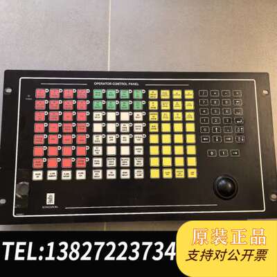 KONSBERG OCP 8810 S2 NT，康士伯操控键需询价