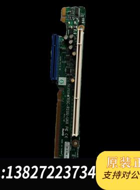 超微转接卡 RSC-R1UU-UAX需询价