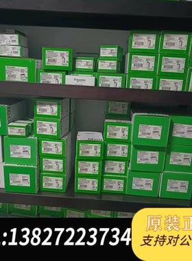 全新库存TMSCO1全新原装正品,少量到货,22年保内全新议价