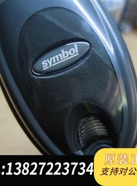 全新库存扫码DS6708-SR20007ZZR全新议价