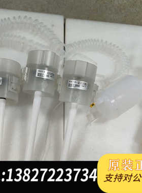 ATMI SP4AAAAD-140304-N SP4AAAA