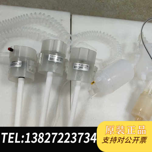 ATMI SP4AAAAD-140304-N SP4AAAA