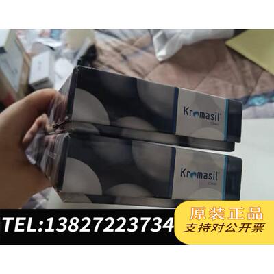 全新原装kromasil&nbsp;&nbsp;液相色谱柱需询价