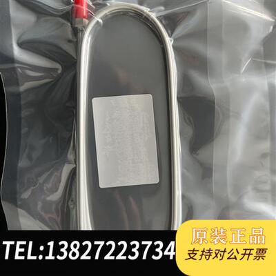 现货原装岛津空柱管MADEINCHINA1m*4mm*3mm议价
