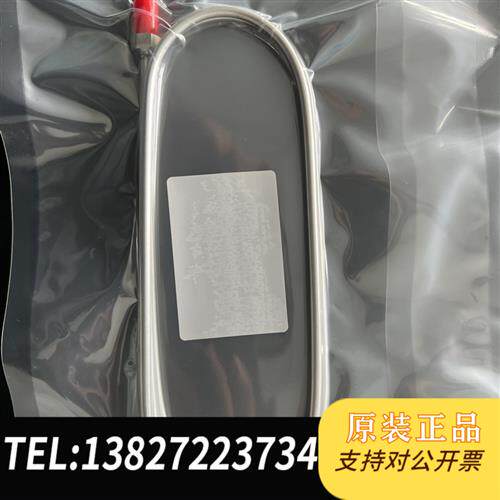 现货原装岛津空柱管MADEINCHINA1m*4mm*3mm议价