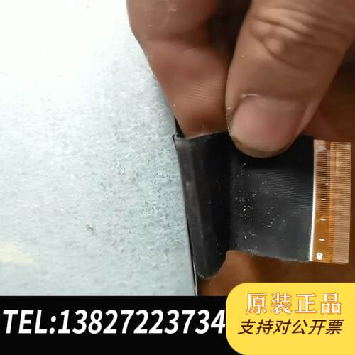 YA080A6030-A1二手拆机屏幕一个,屏上有个划痕,包需询价