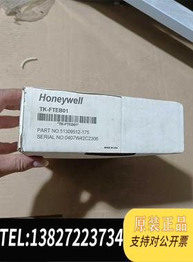全新原装#电子器件 TK-FTEB01 51309512-175需询价