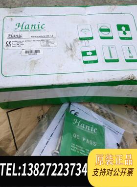 全新原装哈尼克hanic流量开关HN-L2-SFPG115和需询价