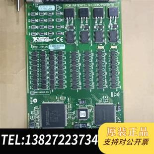 6515 PXI 现货议价出售全新议价 美国 全新库存原装