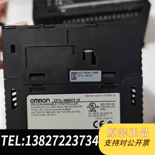 全新库存欧母龙PLC控制器  CP1L-M60DT-D全新议价