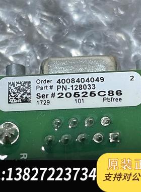 全新库存AB变频器通讯板卡 20-750-PBUS 库存新的未使用全新议价