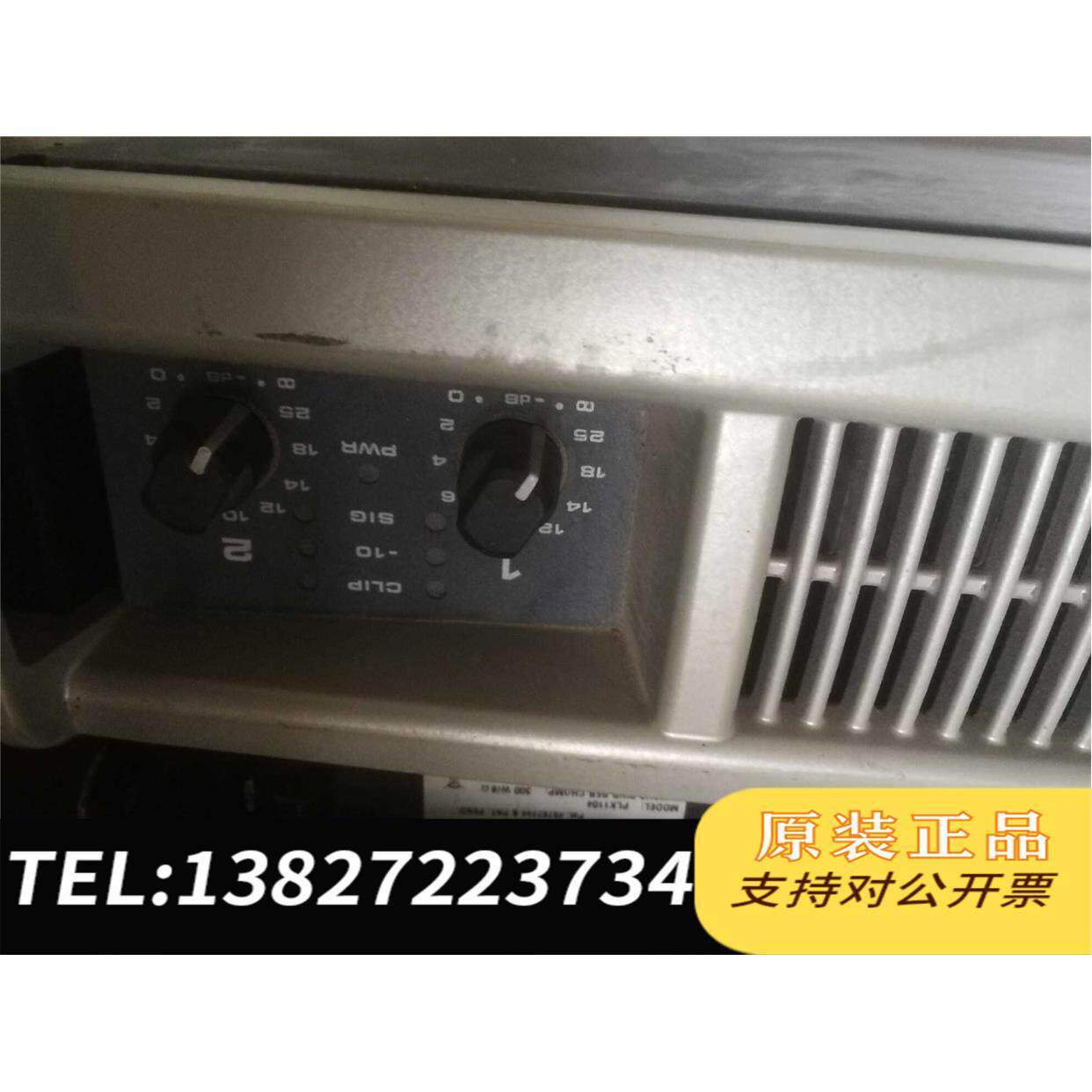 全新原装QSC PLX1104 功放机，朋友请联需询价