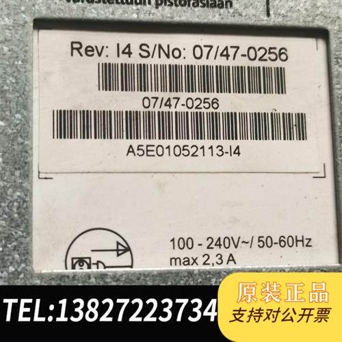 原装正品PC877工控屏6AV7891-0HB00-0AA0议价销售