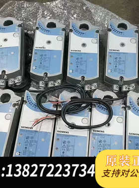 Siemens GBB161.E 110224E 11022