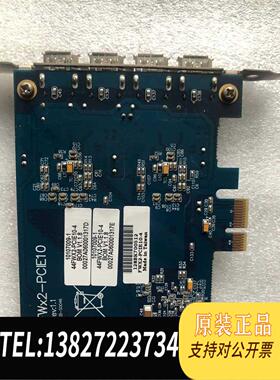 全新原装 IOIFWX2-PCIE10 REV1.1 1394A卡 FWX2-PCIE10-2需询价