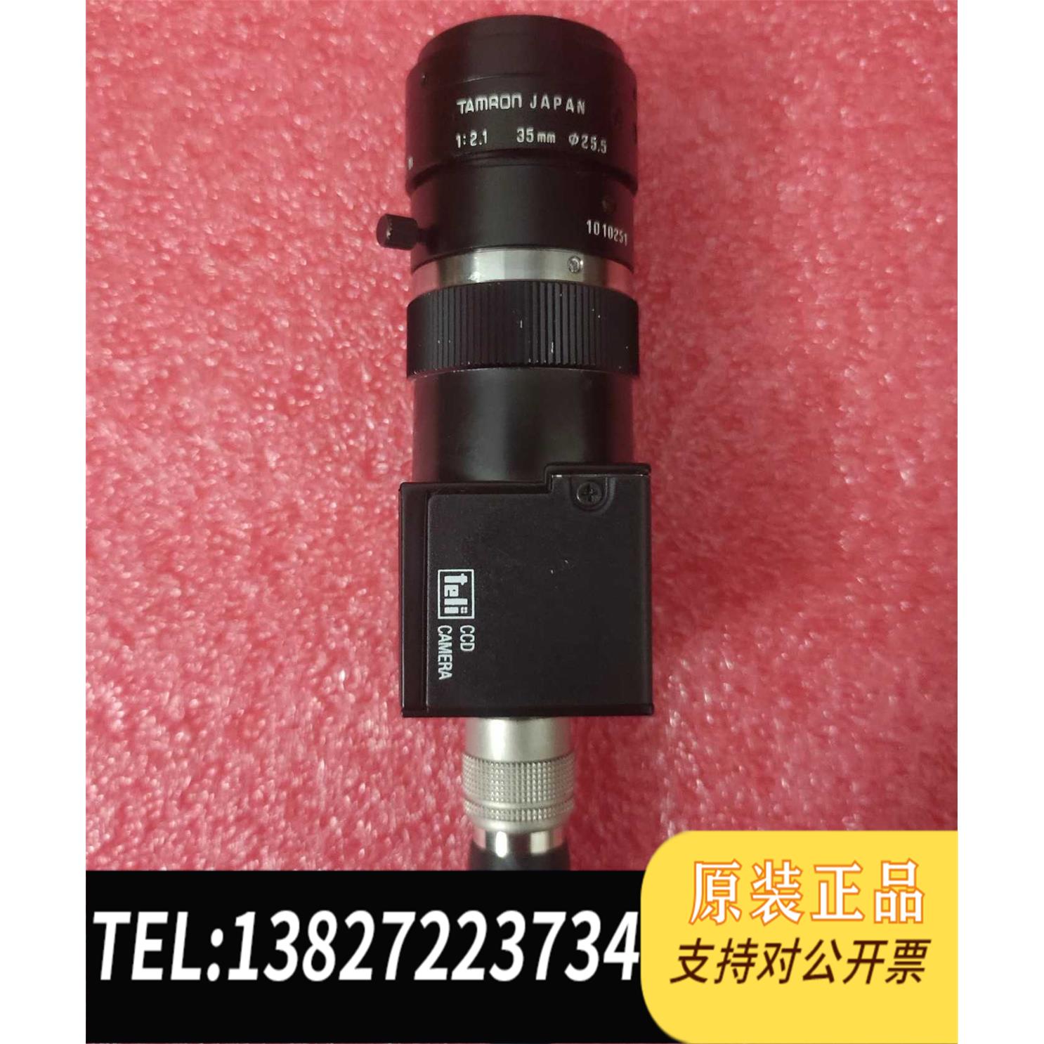 全新原装泰利 teli 工业相机 CCD~CS8560D！镜头型号T需询价