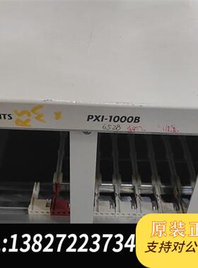 全新库存美国  NI  PXI-1000B  200便宜出了全新议价