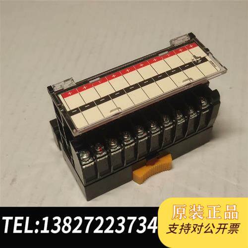 原装正品TOYOGIKEN端子台PCA7-COM20全新议价