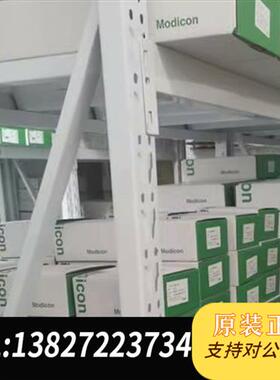 全新库存HMIGTO5310、 HMIGTO6310、HMIG全新议价