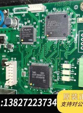 全新库存曝光机驱动器HPtec MD602I十多个,爆光机拆全新议价