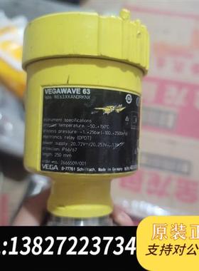 全新库存德国原装进口VEGAWAVE63  功能包好公司库房收拾全新议价