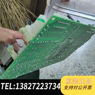 拆机成色如全新议价 低价处理 全新库存APC精密主控板 拆机件
